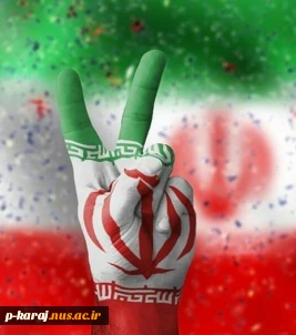 ایران