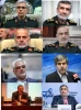 پیام تسلیت ریاست دانشگاه ملی مهارت واحد استانی البرز به مناسبت شهادت فرماندهان، دانشمندان و مردم بی‌دفاع کشور  2