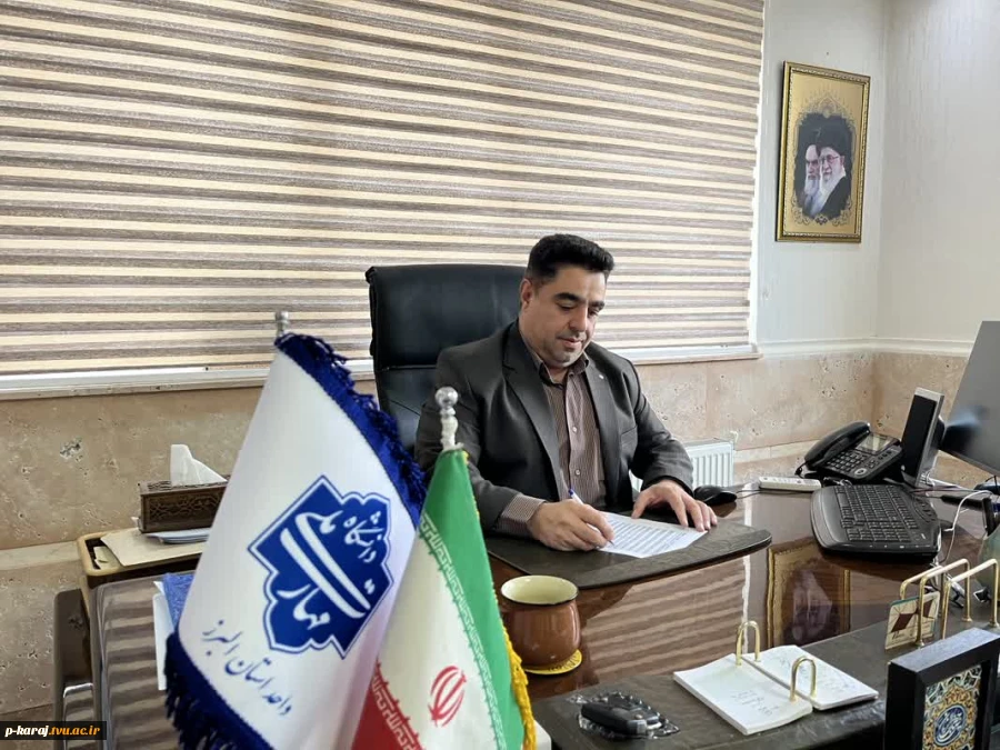 پیام ریاست دانشگاه ملی مهارت واحد استانی البرز در پی حمله آمریکا به تاسیسات هسته‌ای کشور 2
