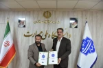 در راستای توسعه همکاری‌های علمی و صنعتی صورت گرفت؛

امضای تفاهم نامه همکاری مشترک بین دانشگاه ملی مهارت و نظام مهندسی کشاورزی و منابع طبیعی کشور 2
