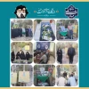 برگزاری برنامه فرهنگی به مناسبت هفته دفاع مقدس 2