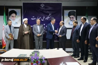 با حضور رئیس دانشگاه ملی مهارت صورت گرفت؛

آیین تکریم رئیس پیشین و معارفه سرپرست جدید آموزشکده پسران شهیدچمران اهواز_واحداستانی خوزستان