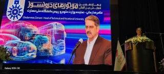 رئیس دانشگاه ملی مهارت و نماینده وزارت علوم، تحقیقات و فناوری در چهاردهمین همایش بین المللی موتورهای درون سوز:

امروز داشتن مهارت نه یک انتخاب بلکه یک ضرورت است