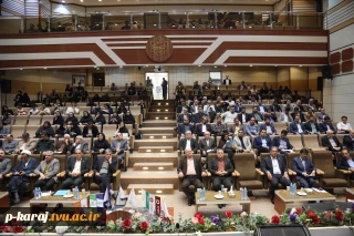 به میزبانی دانشگاه ملی مهارت در مشهد مقدس:

آغاز به‌کار «سومین همایش ملی مهارت‌افزایی، هدایت شغلی و صلاحیت حرفه‌ای در آموزش عالی کشور» و «المپیاد مهارتی دانشجویان سراسر کشور»