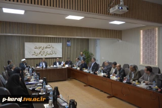 با حضور ریاست دانشگاه برگزار شد؛

جلسه هیئت رئیسه دانشگاه ملی مهارت با حضور روسای دانشکده‌ها و آموزشکده‌های واحد استانی خراسان رضوی