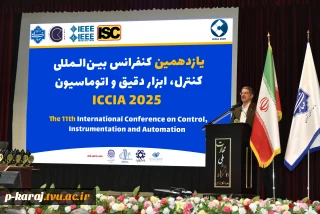 دکتر زمانی در یازدهمین کنفرانس بین‌المللی کنترل، ابزار دقیق و اتوماسیون:

مأموریت ویژه‌ی دانشگاه ملی مهارت تربیت نیروی انسانی توانمند، ماهر و اشتغال‌پذیر، با هدف خدمت به بازار کار و صنایع