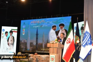 دکتر زمانی در آیین گرامی‌داشت چهاردهمین سالگرد سرلشکر شهید حسن طهرانی مقدم و یادواره ۳۱۱دانشجوی شهید دانشگاه ملی مهارت:

تفکر شهید طهرانی مقدم یک فکر سیستماتیک و مدون بوده و حاصل همان تفکر معنادار تربیت نیروی انسانی ماهر است.