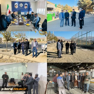  بازدید رییس مجمع نمایندگان استان البرز در مجلس شورای اسلامی از دانشگاه ملی مهارت واحد استانی البرز