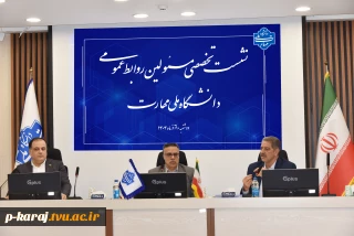 دکتر زمانی در نشست تخصصی مدیران روابط عمومی دانشگاه ملی مهارت:

آموزش‌های مهارتی حلقه مستحکم در زنجیره توسعه اقتصادی و اجتماعی کشور است.