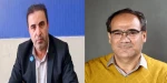 ارتقای دو عضو هیئت علمی دانشگاه ملی مهارت، به مرتبه دانشیاری 2