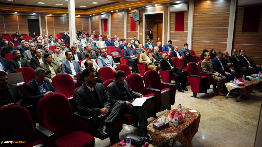 آغار نشست تخصصی دو روزه معاونین اداری، مالی و مدیریت منابع و عاملین مالی در دانشگاه ملی مهارت یزد 2