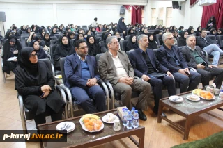 با حضور رئیس دانشگاه ملی مهارت و معاون پژوهش و فناوری، نوآوری و اقتصاد دانش بنیان شورای عالی انقلاب فرهنگی:

مراسم گرامیداشت روز دانشجو و هفته پژوهش برگزار شد.