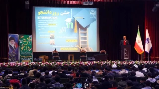 همزمان با فرارسیدن شانزدهم آذرماه؛

آیین گرامی‌داشت روز دانشجو با حضور معاون اداری، مالی و مدیریت منابع و رئیس نهاد نمایندگی مقام معظم رهبری(مدظله العالی) در دانشکده فنی انقلاب اسلامی تهران برگزار شد.