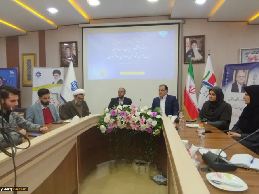 دستیار سیاسی و رسانه‌ای رئیس مجلس شورای اسلامی در گفت‌وگوی با دانشجویان دانشگاه ملی ‌مهارت :

دانشجویان با ارائه پژوهش کاربردی، در اصلاح ساختار قانون‌گذاری و بودجه‌ریزی دانشگاه‌ها نقش‌آفرین باشند 2