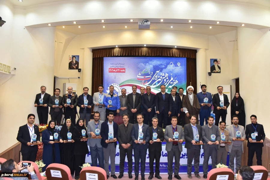 با حضور سرپرست معاونت پژوهشی وزارت علوم، تحقیقات و فناوری و رئیس دانشگاه ملی مهارت صورت گرفت؛

تجلیل از سرآمدان پژوهش و فناوری دانشگاه ملی مهارت در همایش گرامی‌داشت هفته ملی پژوهش و فناوری 2