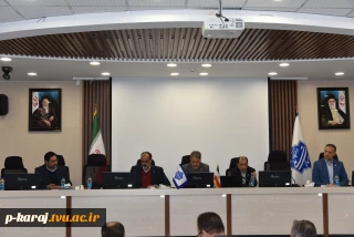 برگزاری نشست کارگروه دانشکده و آموزشکده‌های برتر دانشگاه ملی مهارت