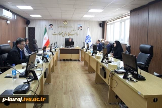 برگزاری اولین جلسه ارائه گزارش اعضای کمیته راهبری با حضور آقای دکتر زمانی رئیس دانشگاه