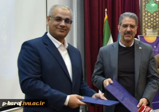 با هدف راه اندازی قطب طراحی پوشاک کشور:

امضاء تفاهم نامه همکاری میان دانشگاه ملی مهارت و معاونت کارآفرینی و اشتغال وزارت تعاون، کار و رفاه اجتماعی