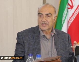 یام تسلیت درگذشت استاد فرزانه و دانشمند فرهیخته مرحوم دکتر عباس صدری