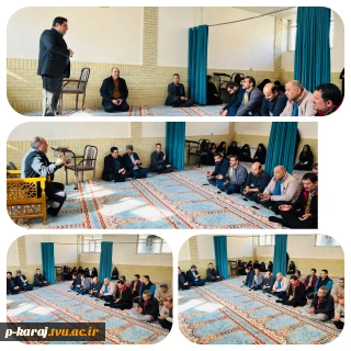 برگزاری مراسم جشن میلاد حضرت علی (ع) و روز پدر در دانشگاه ملی مهارت واحد استانی البرز