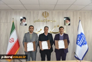 امضای تفاهم‌نامه همکاری علمی، آموزشی و پژوهشی سه جانبه دانشگاه ملی مهارت، وزارت راه و شهرسازی جمهوری اسلامی ایران و سازمان نظام مهندسی ساختمان