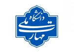 با دستور رئیس دانشگاه صورت گرفت؛

تشکیل کمیته مبارزه با پولشویی دانشگاه ملی مهارت 2