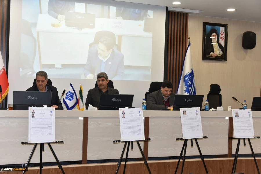 برگزاری چهارمین جلسه بنیاد حامیان دانشگاه ملی مهارت با حضور خیرین و مسئولان دانشگاه 2
