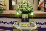 با حضور جمعی از اندیشمندان و فرهیختگان برگزار شد؛

آیین یادبود اندیشمند فرزانه شادروان دکتر عباس صدری 2