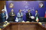 با حضور معاون آموزشی، معاون فرهنگی و دانشجویی و مسئول نهاد مقام معظم رهبری(مدظله) در دانشگاه ملی مهارت کشور؛

مراسم تکریم و معارفه سرپرست دانشگاه ملی مهارت واحد استانی تهران و دانشکده فنی انقلاب اسلامی برگزار شد 2