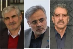 بیانیه مشترک سه دانشگاه پهنه گستر تابعه وزارت علوم، تحقیقات و فناوری 2