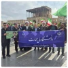 حضور پر شور دانشگاهیان دانشگاه ملی مهارت در آیین چهلمین روز شهادت رهبر شهید، قائد امت، همگام با مردم سراسر کشور 2
