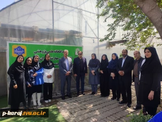 حضور ریاست دانشگاه ملی مهارت در دانشکده دختران دکتر شریعتی تهران و بازدید از گلخانه دانشکده
