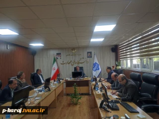سومین جلسه برخط رئیس دانشگاه ملی مهارت با نماینده‌های کارمندان ۲۱ واحد استانی