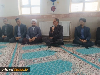 دیدار صمیمی رئیس دانشگاه ملی مهارت با کارکنان واحد استانی خراسان جنوبی