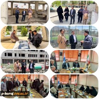  بازدید مدیر کل بودجه و تحولات اداری و مدیر کل امور اداری از دانشگاه ملی مهارت واحد استان البرز 