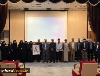با حضور معاون پژوهش و فناوری دانشگاه ملی مهارت برگزار شد؛

آیین تجلیل از سرآمدان آموزشی دانشگاه ملی مهارت استان مرکزی