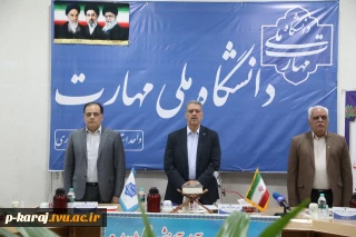 دکتر زمانی در آیین تجلیل از سرآمدان آموزشی چهارمحال محال و بختیاری:

سرآمدی آموزشی در دانشگاه ملی مهارت یعنی تبدیل دانش به مهارت و مهارت به اشتغال