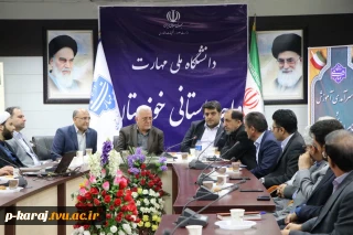 با حضور دکتر منصوری نسب، رئیس مرکز نظارت، ارزیابی و تضمین کیفیت برگزار شد؛

آیین تجلیل از سرآمدان دانشگاه ملی مهارت واحد استانی خوزستان