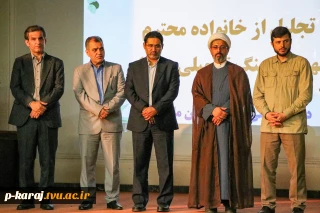 با حضور معاون فرهنگی و دانشجویی :

همزمان با تجلیل از سرآمدان آموزشی آیین تکریم رئیس پیشین و معارفه سرپرست واحد استان مازندران برگزار شد
