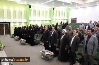 با حضور معاون اداری، مالی و مدیریت منابع دانشگاه؛

آیین تجلیل از سرآمدان آموزشی دانشگاه ملی مهارت واحد استانی همدان برگزار شد.
