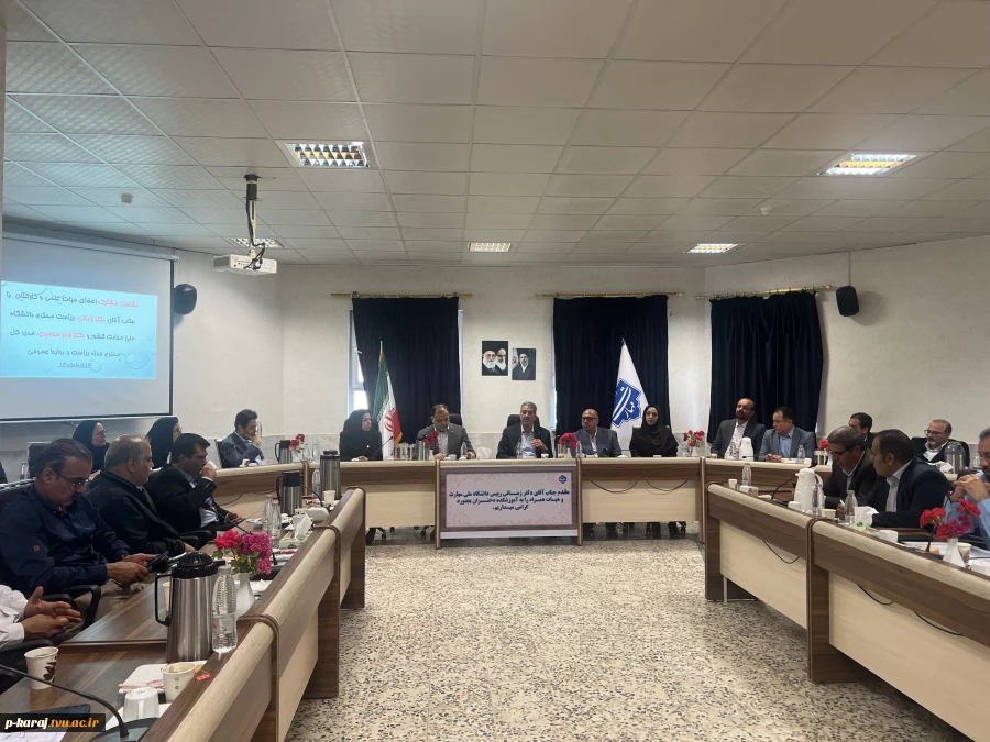 نشست اعضای هیئت علمی، کارکنان و بازنشستگان واحد استانی خراسان شمالی با رئیس دانشگاه ملی مهارت 2