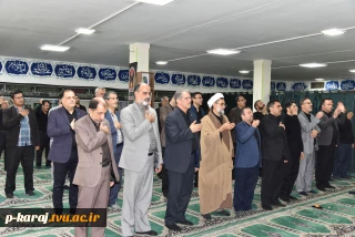 آیین سوگواری سالار شهیدان امام حسین(ع) و یاران با وفایشان در سازمان مرکزی دانشگاه برگزار شد.