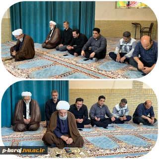 اقامه نماز ظهر و عصر در سایه عطر عاشورا؛ در دانشگاه ملی مهارت واحد استانی البرز