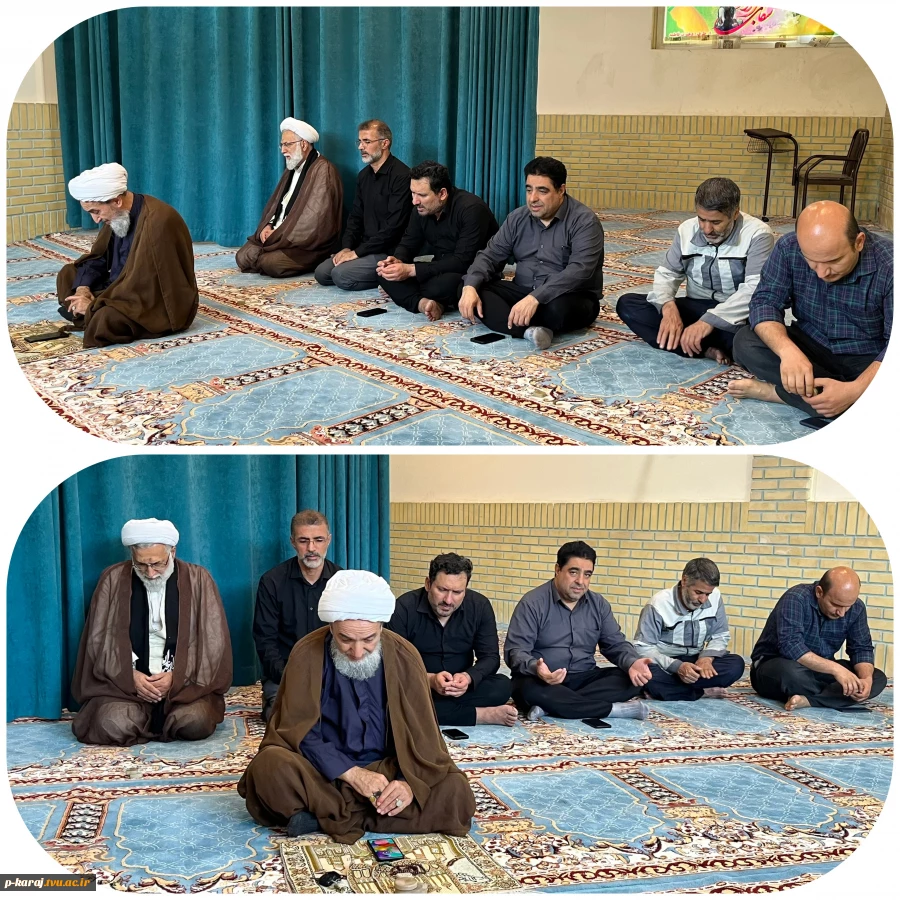 اقامه نماز ظهر و عصر در سایه عطر عاشورا؛ در دانشگاه ملی مهارت واحد استانی البرز 2