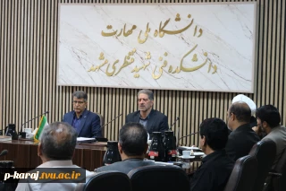 برگزاری جلسه هماهنگی میزبانی مراسم تشییع رهبر شهید با حضور دکتر زمانی در واحد استانی خراسان رضوی