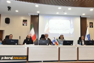 چهارمین نشست هم‌اندیشی اعضای کمیته توانمندسازی قاره آفریقا برگزار شد