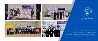 ۷ مدال انفرادی و ۳ عنوان تیمی برای کاروان ورزشی دختران دانشگاه ملی مهارت در هفدهمین المپیاد دانشجویان کشور