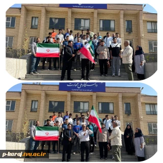 پرچم جمهوری اسلامی ایران در دانشگاه ملی مهارت واحد استانی البرز به اهتزاز درآمد