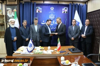 با حضور مدیرکل دفتر مرکزی حراست دانشگاه در واحد استانی گلستان صورت گرفت؛

برگزاری آیین تودیع و معارفه مدیر حراست واحد استانی/ حضور در جلسه شورای اداری/ بازدید از فضاهای آموزشی و رفاهی