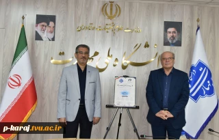 با حضور سرپرست دانشگاه ملی مهارت و رئیس سازمان نظام صنفی رایانه‌ای کشور صورت گرفت؛

امضای سند مجوز آغاز برنامه امنیت فناوری اطلاعات صنعت